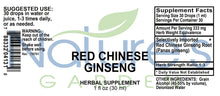 Load image into Gallery viewer, Red Chinese Ginseng Extract Supplement 1 oz Liquid Single Herb